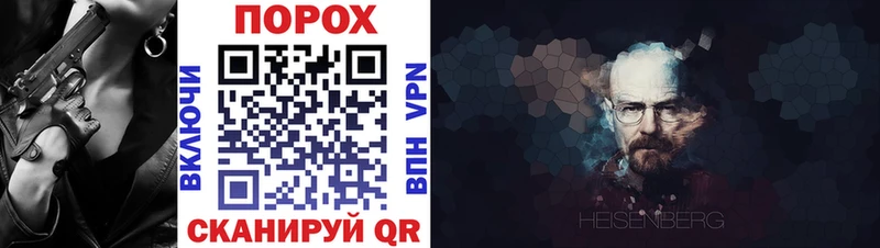 закладки Покров АМФ 97%