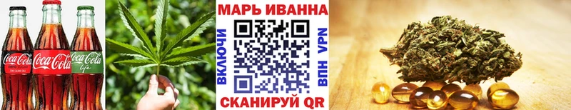 omg ТОР  Покров  Еда ТГК конопля  где продают наркотики 