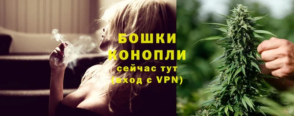 герыч Осташков