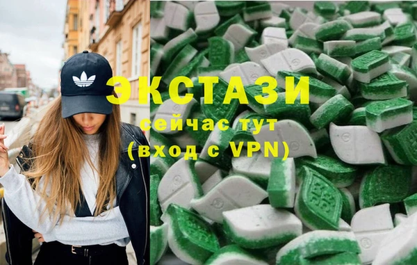 герыч Осташков
