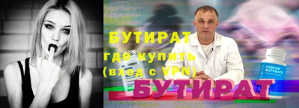 spice Остров
