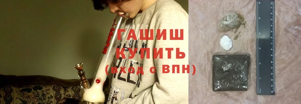 spice Остров