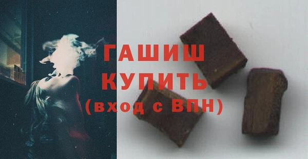 spice Остров