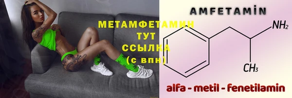кокаин Пересвет