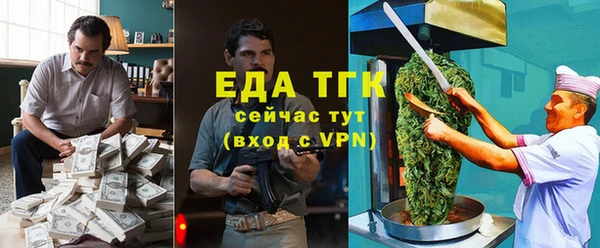 каннабис Алзамай