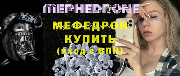 spice Остров