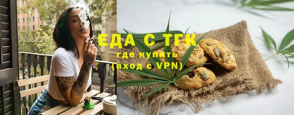 кокаин Алексеевка