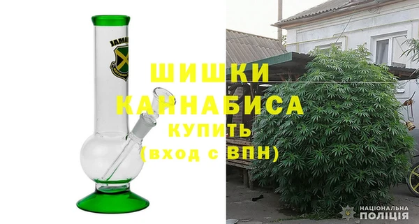 МДМА Алексин