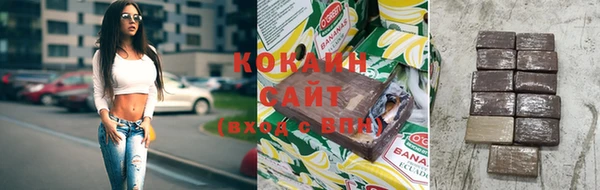 герыч Осташков