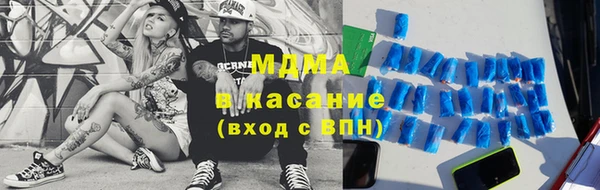 кокаин Пересвет